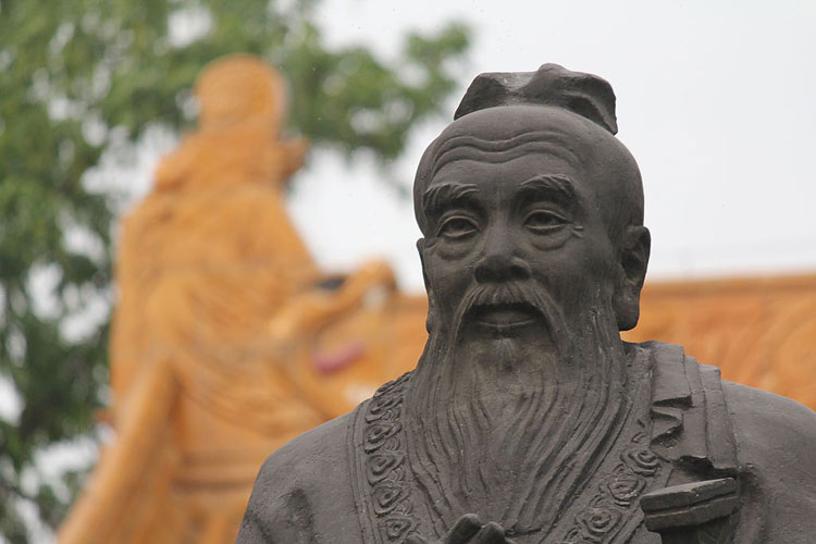 Confucianism religion Common questions 1