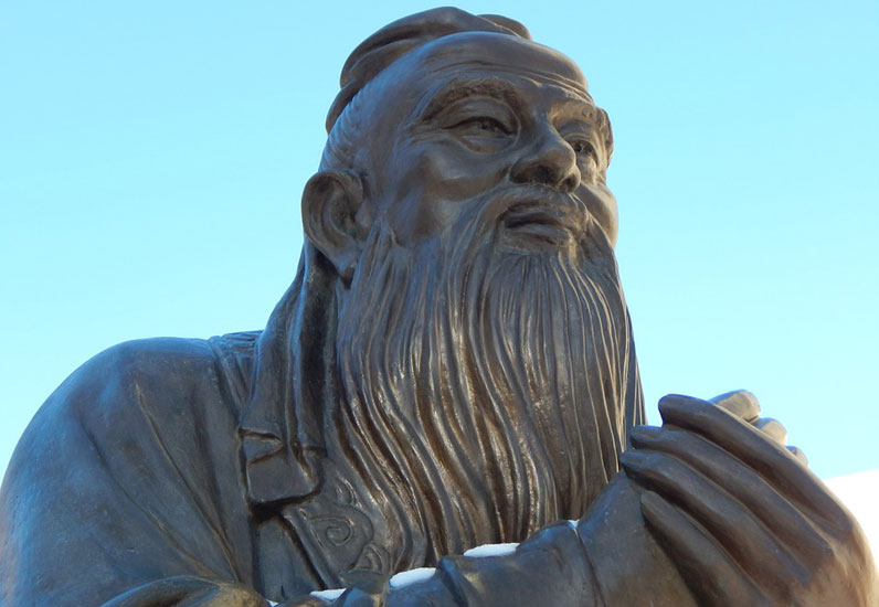 Confucius quotes and sayings