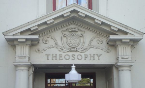 Theosophical Society | Founder, Beliefs, History And More..